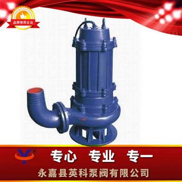潛水排汙泵